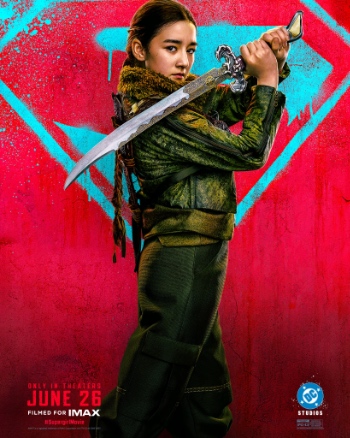 Supergirl (2026) movie poster featuring Eve Ridley