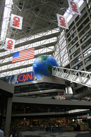 CNN Center